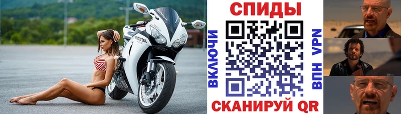 АМФ Premium  Купить  Комсомольск-на-Амуре 
