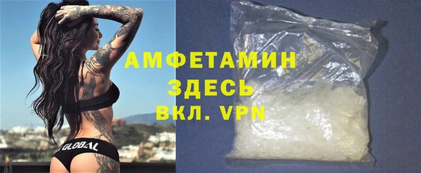 дистиллят марихуана Корсаков