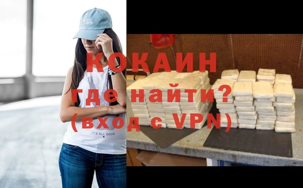 дистиллят марихуана Корсаков