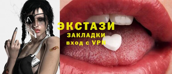 амфетамин Коряжма