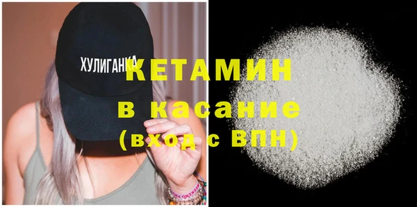 амфетамин Коряжма
