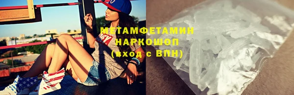 дистиллят марихуана Корсаков
