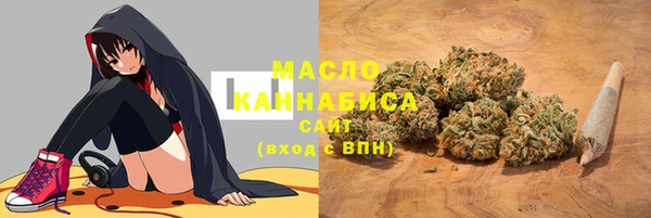 амфетамин Коряжма