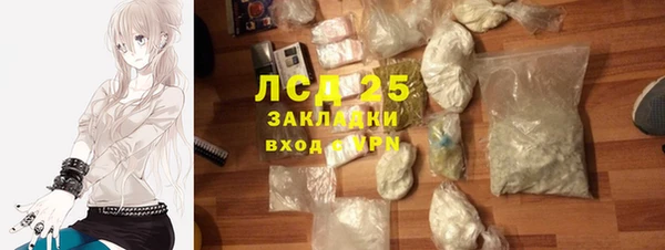 амфетамин Коряжма
