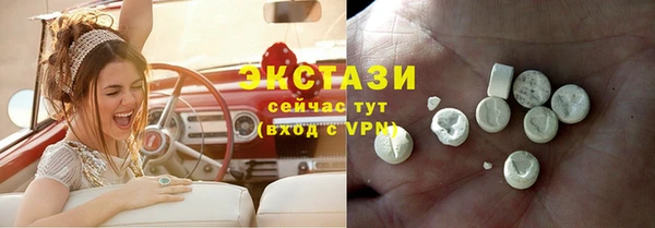 гидропоника Костерёво