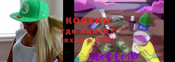 гидропоника Костерёво
