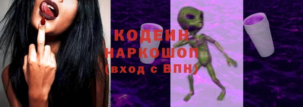 дистиллят марихуана Корсаков