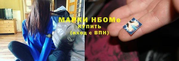 гидропоника Костерёво