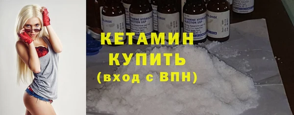 гидропоника Костерёво