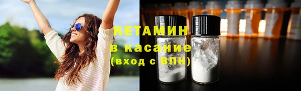 гидропоника Костерёво