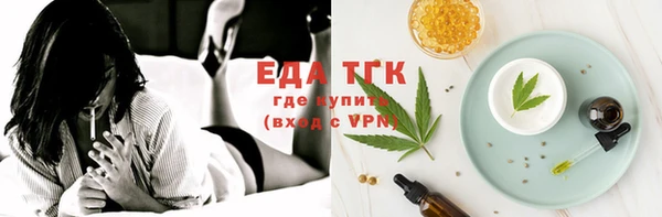 гидропоника Костерёво