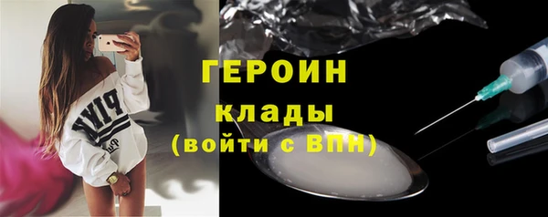 дистиллят марихуана Корсаков