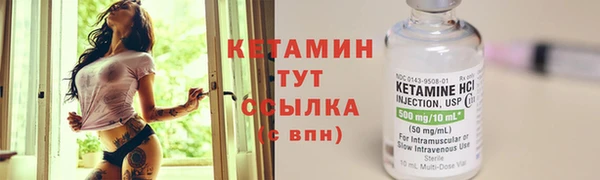 амфетамин Коряжма