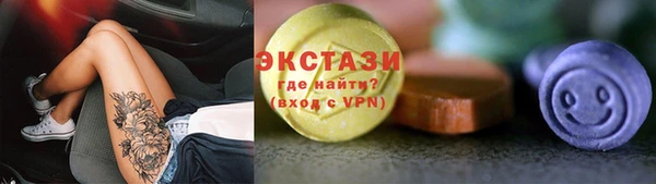 амфетамин Коряжма