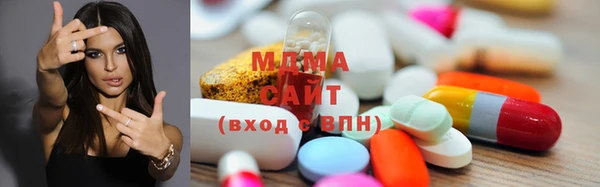 дистиллят марихуана Корсаков