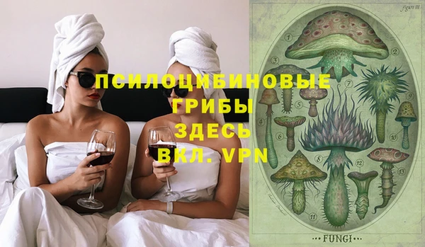амфетамин Коряжма