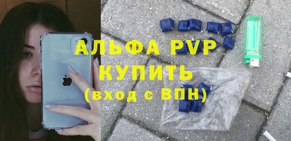 амфетамин Коряжма