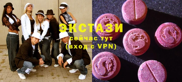 гидропоника Костерёво