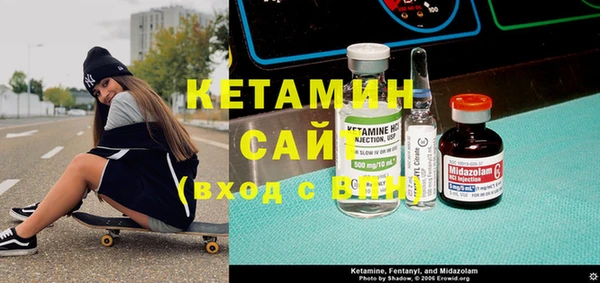 амфетамин Коряжма