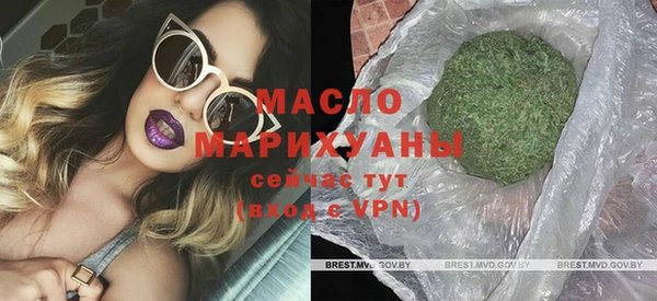 дистиллят марихуана Корсаков
