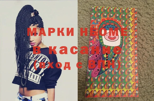 амфетамин Коряжма