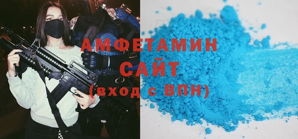 гидропоника Костерёво