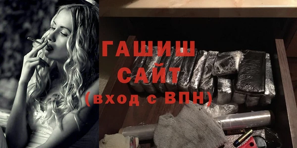 гидропоника Костерёво