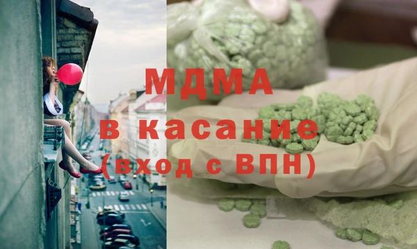 амфетамин Коряжма