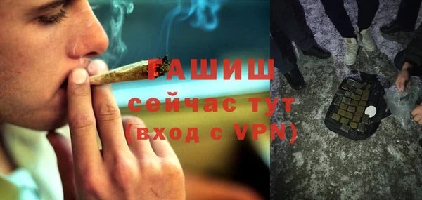 гидропоника Костерёво