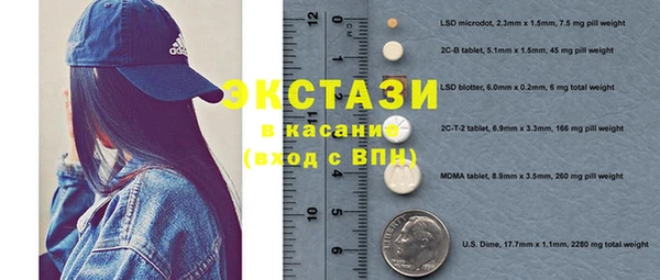 дистиллят марихуана Корсаков