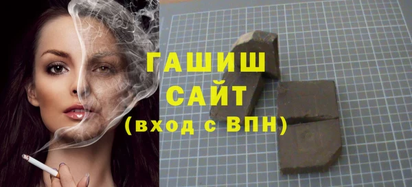 гидропоника Костерёво