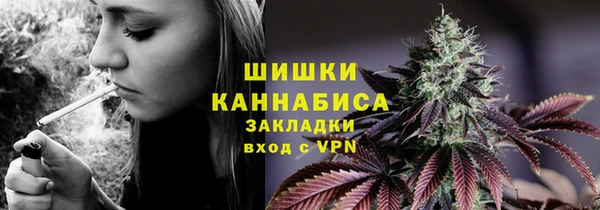 дистиллят марихуана Корсаков