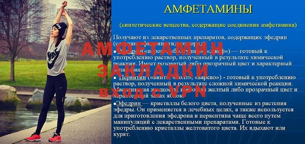 дистиллят марихуана Корсаков