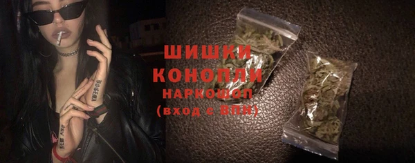 дистиллят марихуана Корсаков