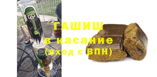 гидропоника Костерёво