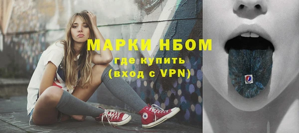дистиллят марихуана Корсаков